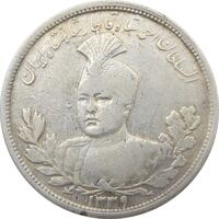 سکه 5000 دینار 1339 تصویری - احمد شاه