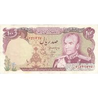 اسکناس 100 ریال (انصاری - یگانه) - تک - VF35 - محمد رضا شاه