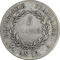 سکه 5 فرانک 1803 ناپلئون یکم - VF30 - فرانسه