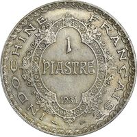 سکه 1 پیاستر 1931 اتحادیه هندوچین - AU50 - فرانسه