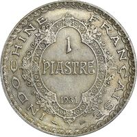 سکه 1 پیاستر 1931 اتحادیه هندوچین - AU50 - فرانسه