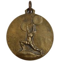 مدال تشویقی فدراسیون وزنه برداری ایران - AU - محمد رضا شاه