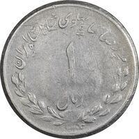 سکه 1 ریال 1334 (یونی فیس) - VF25 - محمد رضا شاه