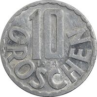 سکه 10 گروشن 1974 جمهوری دوم - MS61 - اتریش