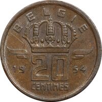 سکه 20 سانتیم 1954 بودئون یکم (نوشته آلمانی) - EF45 - بلژیک