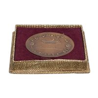 مدال برنز بر روی دریا ها 2535 (با جعبه فابریک) - UNC - محمد رضا شاه