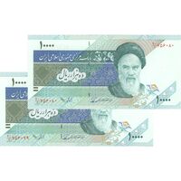 اسکناس 10000 ریال (نوربخش - عادلی) امام - جفت - UNC63 - جمهوری اسلامی