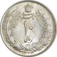 سکه 10 ریال 1324 - MS63 - محمد رضا شاه