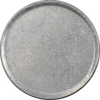 پولک سکه 100 ریال - جمهوری اسلامی