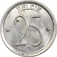 سکه 25 سانتیم 1964 بودئون یکم (نوشته آلمانی) - MS61 - بلژیک