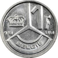 سکه 1 فرانک 1989 بودئون یکم (نوشته آلمانی) - AU50 - بلژیک