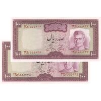 اسکناس 100 ریال (آموزگار - جهانشاهی) - جفت - UNC60 - محمد رضا شاه