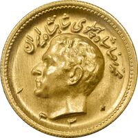 سکه طلا یک پهلوی 1330 (ضرب برجسته) - MS63 - محمد رضا شاه