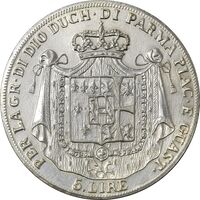 سکه 5 لیره 1832 ماریا لوئیجا - EF45 - ایتالیا