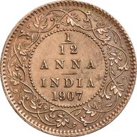 سکه 1/12 آنه 1907 ادوارد هفتم - MS61 - هند