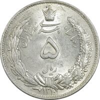 سکه 5 ریال 1310 - MS63 - رضا شاه