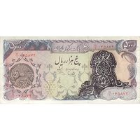 اسکناس 5000 ریال سورشارژی (یگانه - خوش کیش) مهر شیر و خورشید - تک - AU50 - جمهوری اسلامی