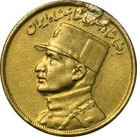 سکه طلا نیم پهلوی 1315 - EF45 - رضا شاه