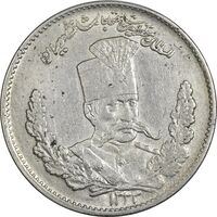 سکه 2000 دینار 1323 تصویری - AU50 - مظفرالدین شاه