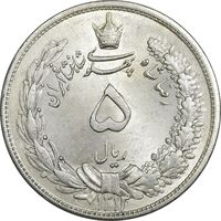 سکه 5 ریال 1313 (3 تاریخ بزرگ) - MS65 - رضا شاه