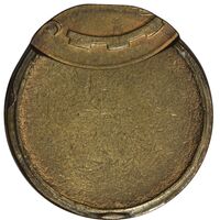 سکه 50 ریال 1360 (خارج مرکز) - UNC - جمهوری اسلامی