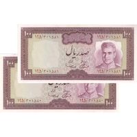 اسکناس 100 ریال (آموزگار - سمیعی) نوشته سیاه - جفت - AU58 - محمد رضا شاه
