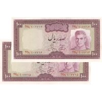 اسکناس 100 ریال (آموزگار - جهانشاهی) - جفت - UNC61 - محمد رضا شاه
