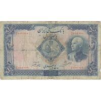 اسکناس 500 ریال شماره لاتین - تک - F12 - رضا شاه