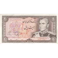 اسکناس 20 ریال (یگانه - خوش کیش) - تک - AU50 - محمد رضا شاه