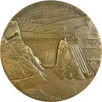مدال برنز یادبود آغاز بهره برداری از سد رضا شاه کبیر 2535 - EF - محمد رضا شاه