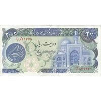 اسکناس 200 ریال (اردلان - مولوی) بدون فیلیگران - تک - EF45 - جمهوری اسلامی