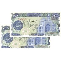 اسکناس 200 ریال (اردلان - مولوی) فیلیگران شیر و خورشید - جفت - AU58 - جمهوری اسلامی