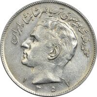 سکه 20 ریال 1352 (عددی) - EF45 - محمد رضا شاه