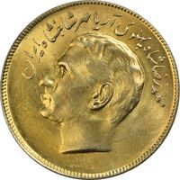 سکه 20 ریال 1353 بازی های آسیایی (طلایی) - MS62 - محمد رضا شاه