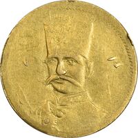 سکه طلا 5000 دینار 1312 (1321) ارور تاریخ - EF45 - ناصرالدین شاه