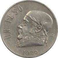سکه 1 پزو 1970 ایالات متحده - EF40 - مکزیک