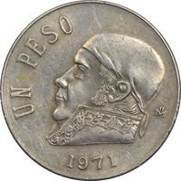 سکه 1 پزو 1971 ایالات متحده - EF45 - مکزیک