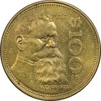 سکه 100 پزو 1984 ایالات متحده - AU58 - مکزیک