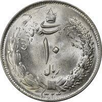سکه 10 ریال 1324 - MS63 - محمد رضا شاه