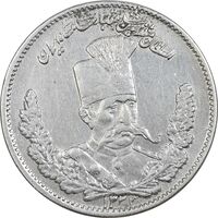 سکه 1000 دینار 1323 تصویری - EF40 - مظفرالدین شاه