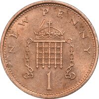 سکه 1 پنی 1980 الیزابت دوم - MS61 - انگلستان