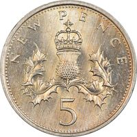 سکه 5 پنس 1979 الیزابت دوم - MS62 - انگلستان