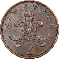 سکه 2 پنس 1980 الیزابت دوم - AU58 - انگلستان