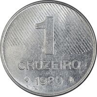 سکه 1 کروزیرو 1980 جمهوری فدراتیو - AU58 - برزیل