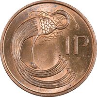 سکه 1 پنی 1975 جمهوری - MS63 - ایرلند