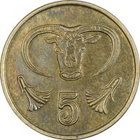 سکه 5 سنت 1988 جمهوری - AU55 - قبرس