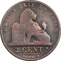 سکه 2 سانتیم 1863 لئوپولد یکم - VF30 - بلژیک