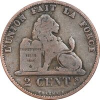 سکه 2 سانتیم 1870 لئوپولد دوم (نوشته فرانسوی) - VF25 - بلژیک