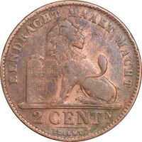 سکه 2 سانتیم 1905 لئوپولد دوم (نوشته آلمانی) - VF30 - بلژیک