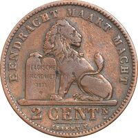 سکه 2 سانتیم 1905 لئوپولد دوم (نوشته آلمانی) - VF35 - بلژیک